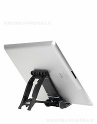 轻盈随行，创意赋活 七彩可折叠平板电脑支架，为移动办公而生