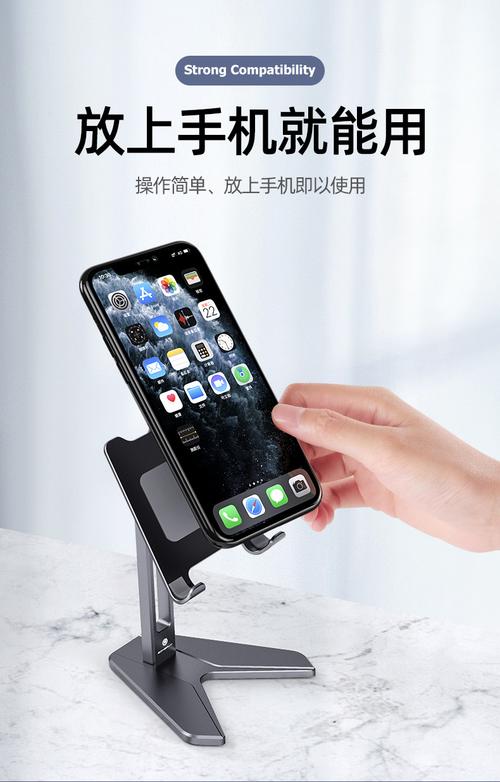 火豹手机桌面懒人支架ipad支架平板电脑通用手机支撑架通用壳12寸全铝